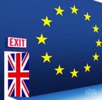 С отделянето си от ЕС Великобритания може да загуби 100 милиарда лири и 1 милион работни места