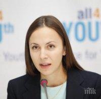 Няма държава, в която тероризмът да не предизвиква хаос, обяви евродепутатът Паунова