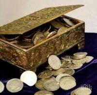 Изложба на златни и сребърни монети от Княжество България и Третото българско царство