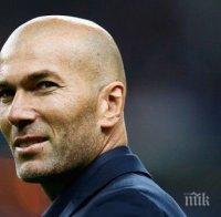 Зидан: Целта на Реал е второто място