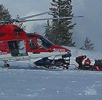 Спасиха с хеликоптер двамата руски туристи, бедстващи 36 часа в района на Витоша
