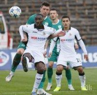 Шокиращ антирекорд за Славия