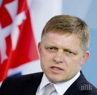 Роберт Фицо обяви кои ще са министрите в новото коалиционно правителство на Словакия
