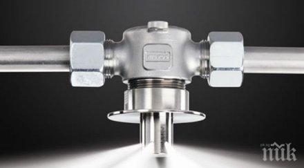 отбелязваме световния ден водата