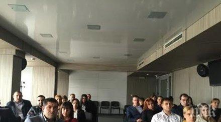 мгерб софия област проведоха отчетно изборно събрание