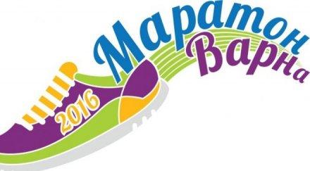 световен вицешампион ултрамаратон бяга варна