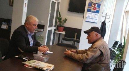 евгени стоев герб поведението дсб радан кънев всява хората несигурност тревожност