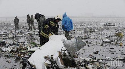международни експерти отвориха черната кутия катастрофиралия русия самолет