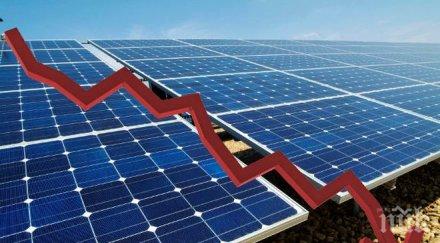 фалират 300 малки соларни централи