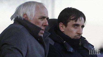 гари невил смята подава оставка поредното поражение валенсия