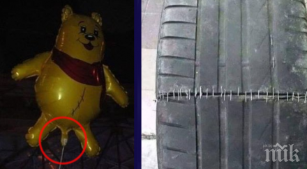 мислиш нищо изуми погледни тогава абсурдни снимки