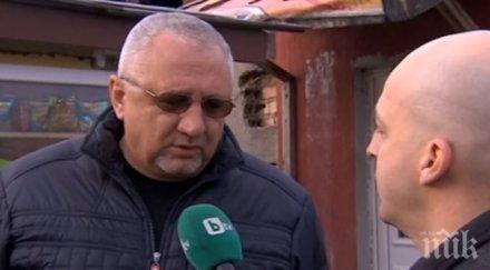 къщите факултета пропадат релсите