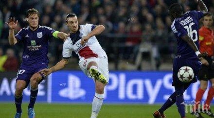 челси предлага милиона паунда ибрахимович