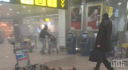 кървавата баня продължава жертви третата експлозия метрото