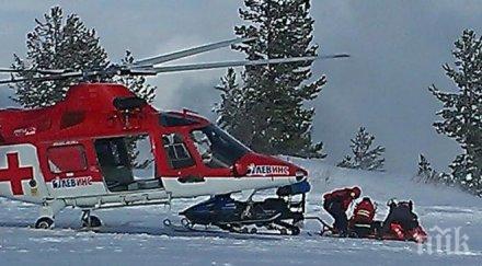 извънредно пик хеликоптер спасява момента бедстващи руски туристи витоша