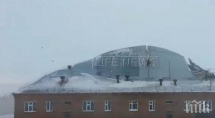 вижте вятър отвя покрива блок видео