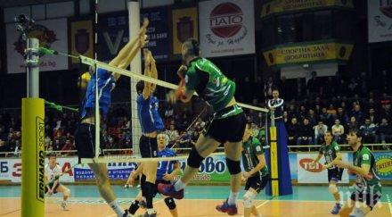 топ волейболната суперлига започва битка титлата