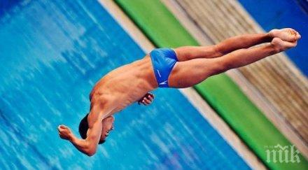четири медала българия състезанието скокове вода загреб