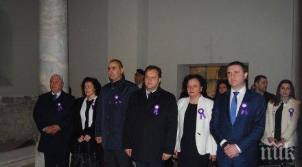 цветанов министри герб бяха първите официални гости уважили честванията празника велико търново