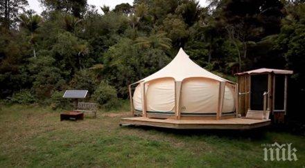 мъж отказа всичко заживя палатка почакай видиш става въпрос искаш