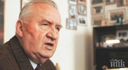 първият президент словакия влезе спешност болница