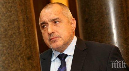 пик борисов прие държавния секретар ватикана кардинал пиетро паролин