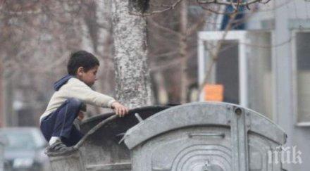 внимание деца фантоми сеят зарази запишат лекар