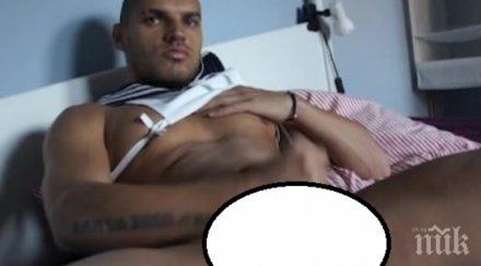 бомба наш футболист въргалял едно легло азис герой порно потресаващи снимки