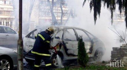 кола избухна плевен