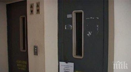 бум неизправни асансьори стряскат хората
