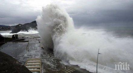 петима души загинали неделя падането кола вълнолом ирландия