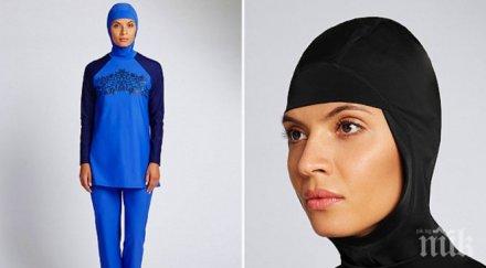 хит пазара пуснаха бански костюми мюсюлманки