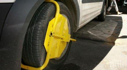 общината добрич започва поставя скоби купува паяк