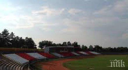 стадионите хасково окаяно състояние