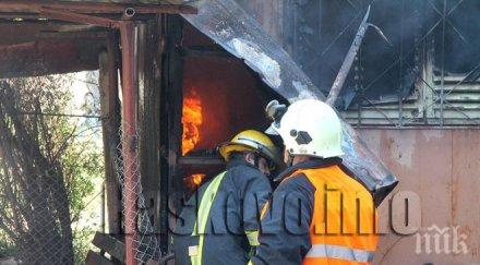 огнен коматево годишен мъж загина пламъците