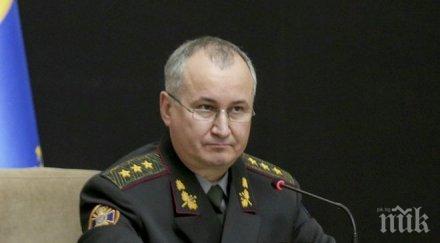 украйна изтрещя видя руска следа атентатите