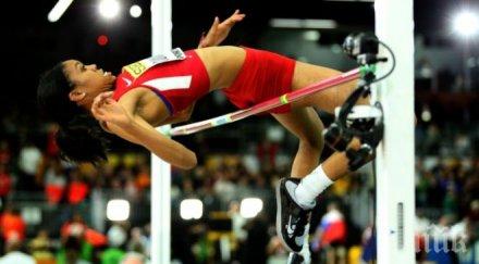 падна годишен рекорд стефка костадинова