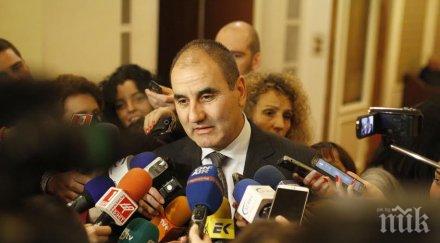 цветан цветанов включи честванията повод празника велико търново