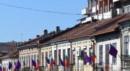 украсиха старата столица празника 200 знамена