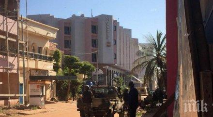 нова атака хотел мали настанени военни инструктори