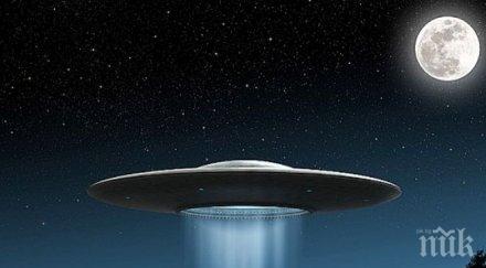 нло странна форма прелетя чикаго видео