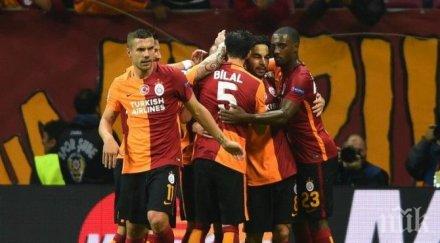 терористи планирали атентат дербито фенербахче галатасарай