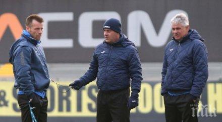 рокада левски топузаков смени стойчо стоев