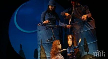 връчват наградата сивина млади таланти областта кукленото изкуство