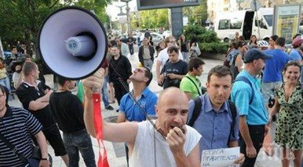 екологът нарекъл спортистите проститутки разпределя 200 милиона съвет мосв