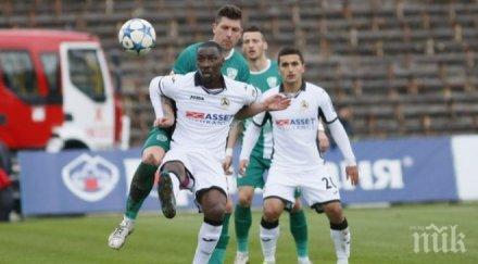 шокиращ антирекорд славия