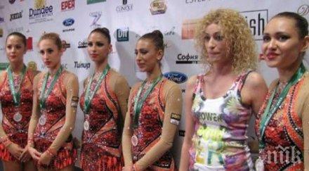 ананиева оттук нататък участваме световни купи