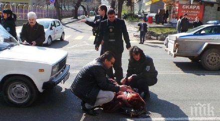 блъснатата пешеходка пловдив настанена неврохирургия комоцио