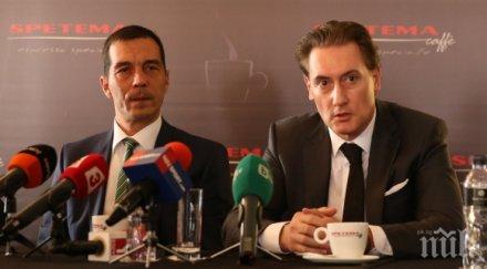 лудогорец жали средства класен защитник