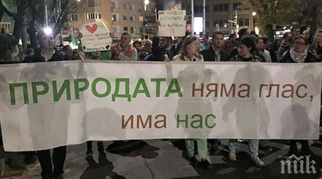 Изгониха и французите от “Рила Дестинейшън”